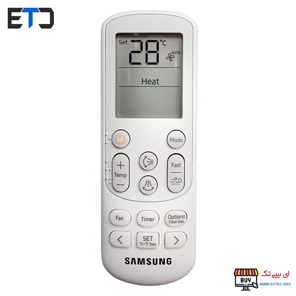 ریموت کنترل کولر سامسونگ اینورتر مدل SAMSUNG HR1703